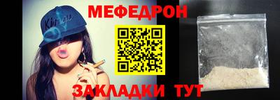 каннабис Можга