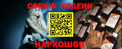 герыч Моздок