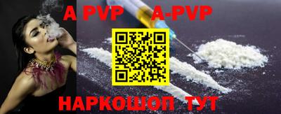 каннабис Можга