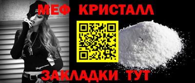 каннабис Можга