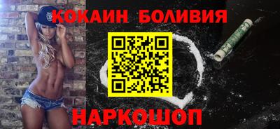 герыч Моздок