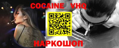 герыч Моздок