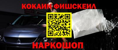 герыч Моздок