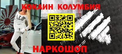 герыч Моздок
