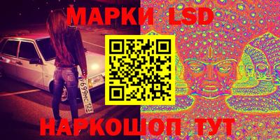 каннабис Можга