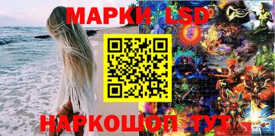 герыч Моздок