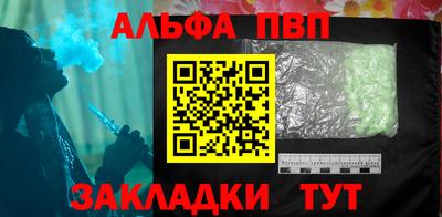 каннабис Можга
