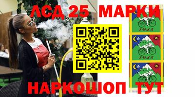 каннабис Можга