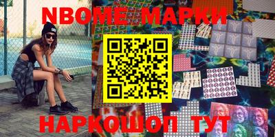 прущий лед Можайск