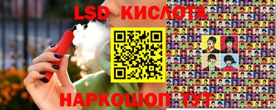 герыч Моздок