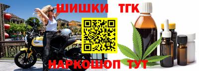каннабис Можга