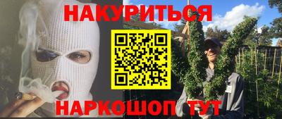 герыч Моздок
