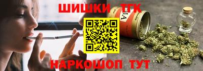 герыч Моздок