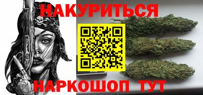 прущий лед Можайск