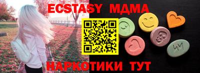 каннабис Можга