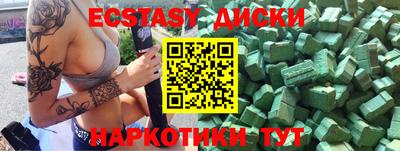 герыч Моздок