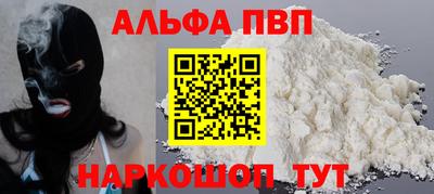 каннабис Можга
