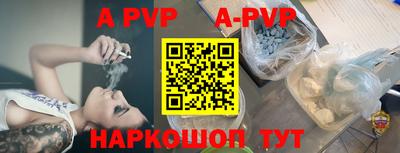 каннабис Можга