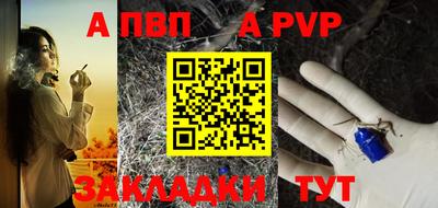 каннабис Можга