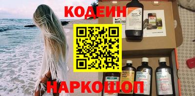 прущий лед Можайск