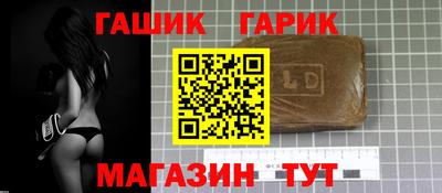 прущий лед Можайск