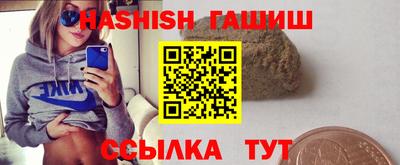 прущий лед Можайск