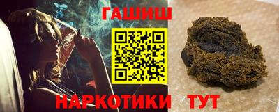 герыч Моздок