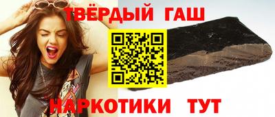 герыч Моздок