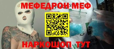 каннабис Можга