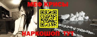 каннабис Можга