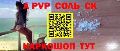герыч Моздок