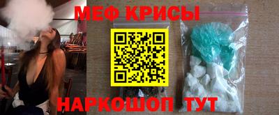 каннабис Можга