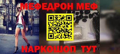 каннабис Можга