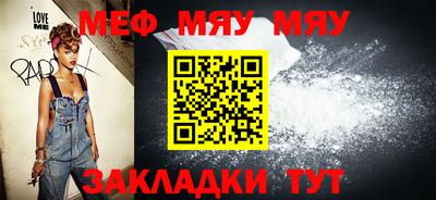 герыч Моздок