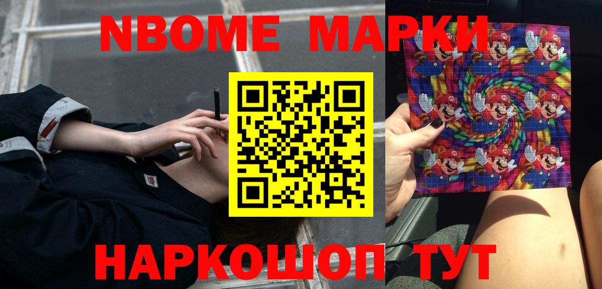 Морозовск  LSD-25 экстази кислота  Вход с VPN 